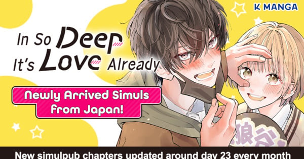 K Manga Adds In So Deep It’s Love Already Manga for Simulpub